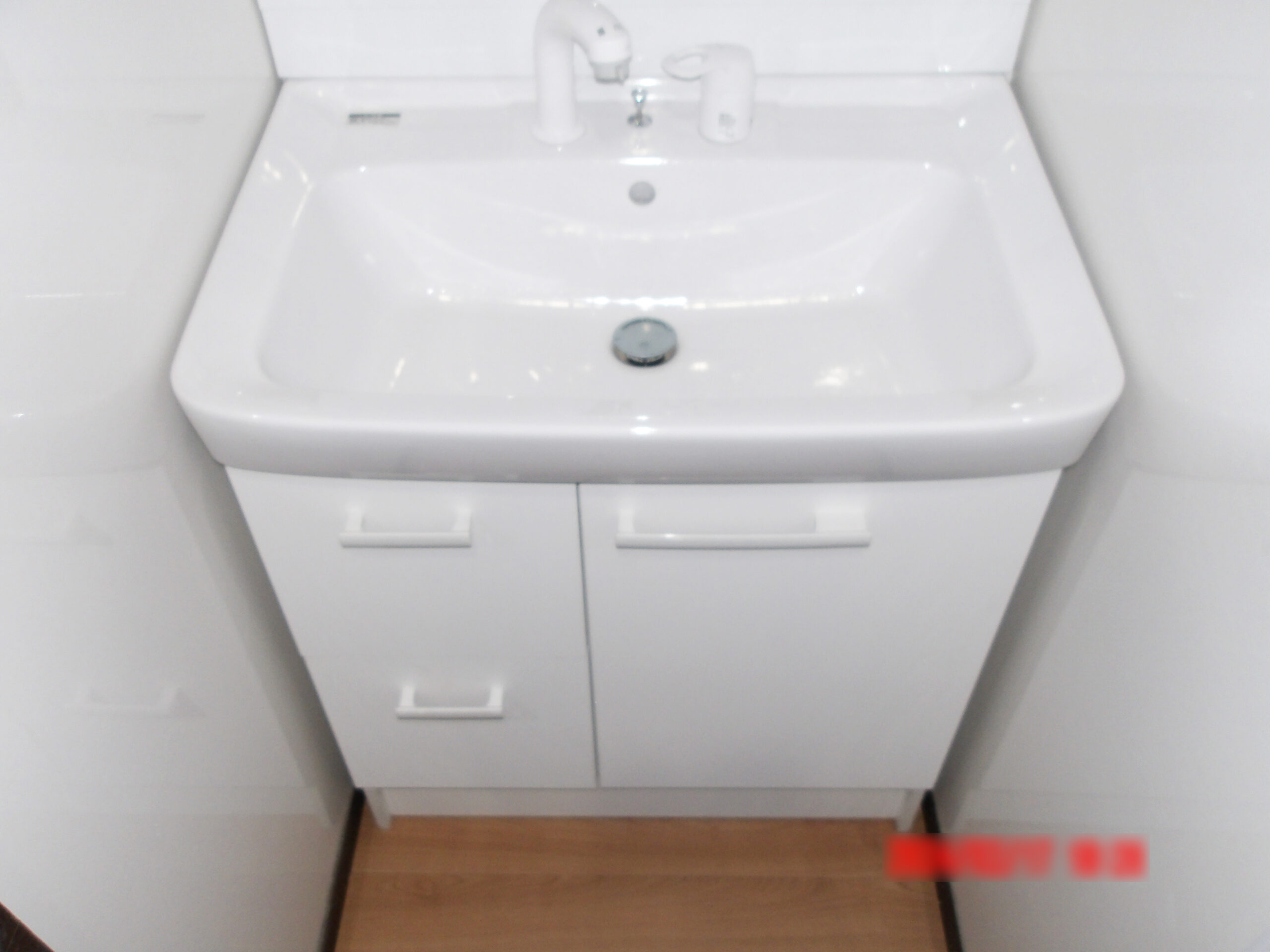 After image