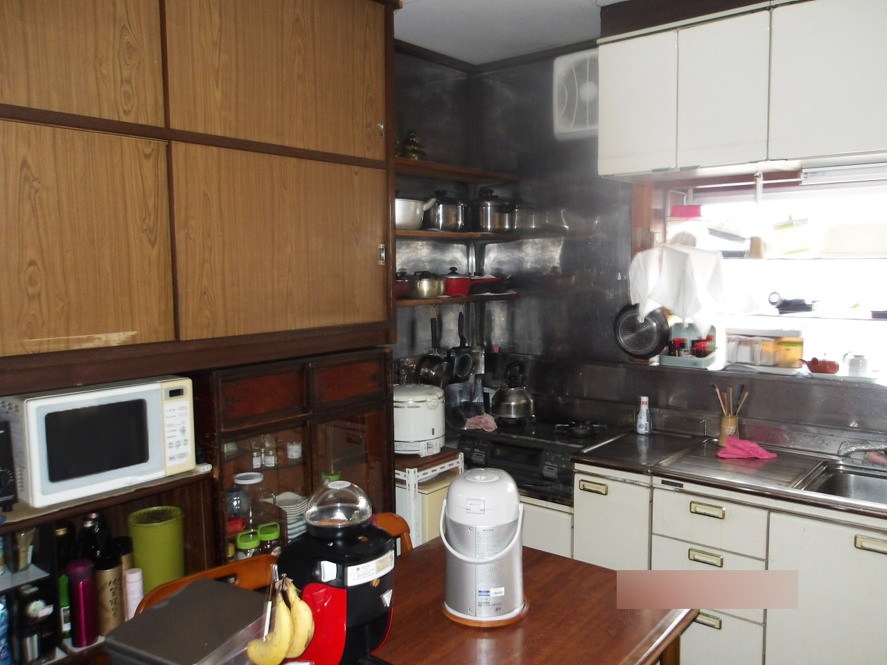 Before image