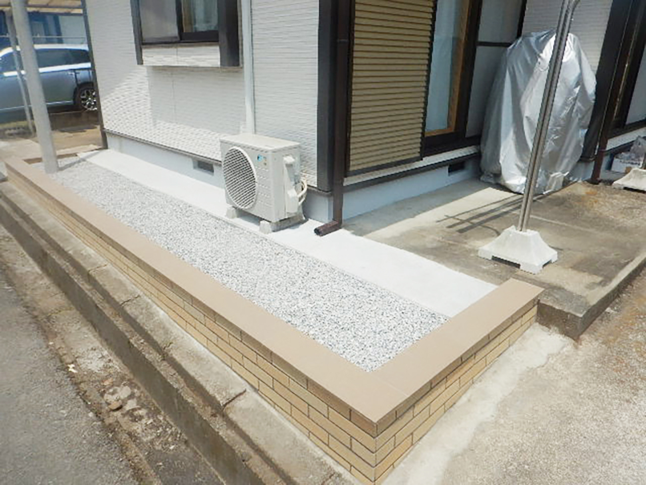 After image