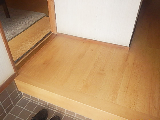 After image
