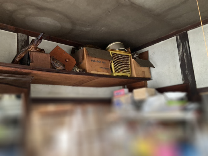Before image