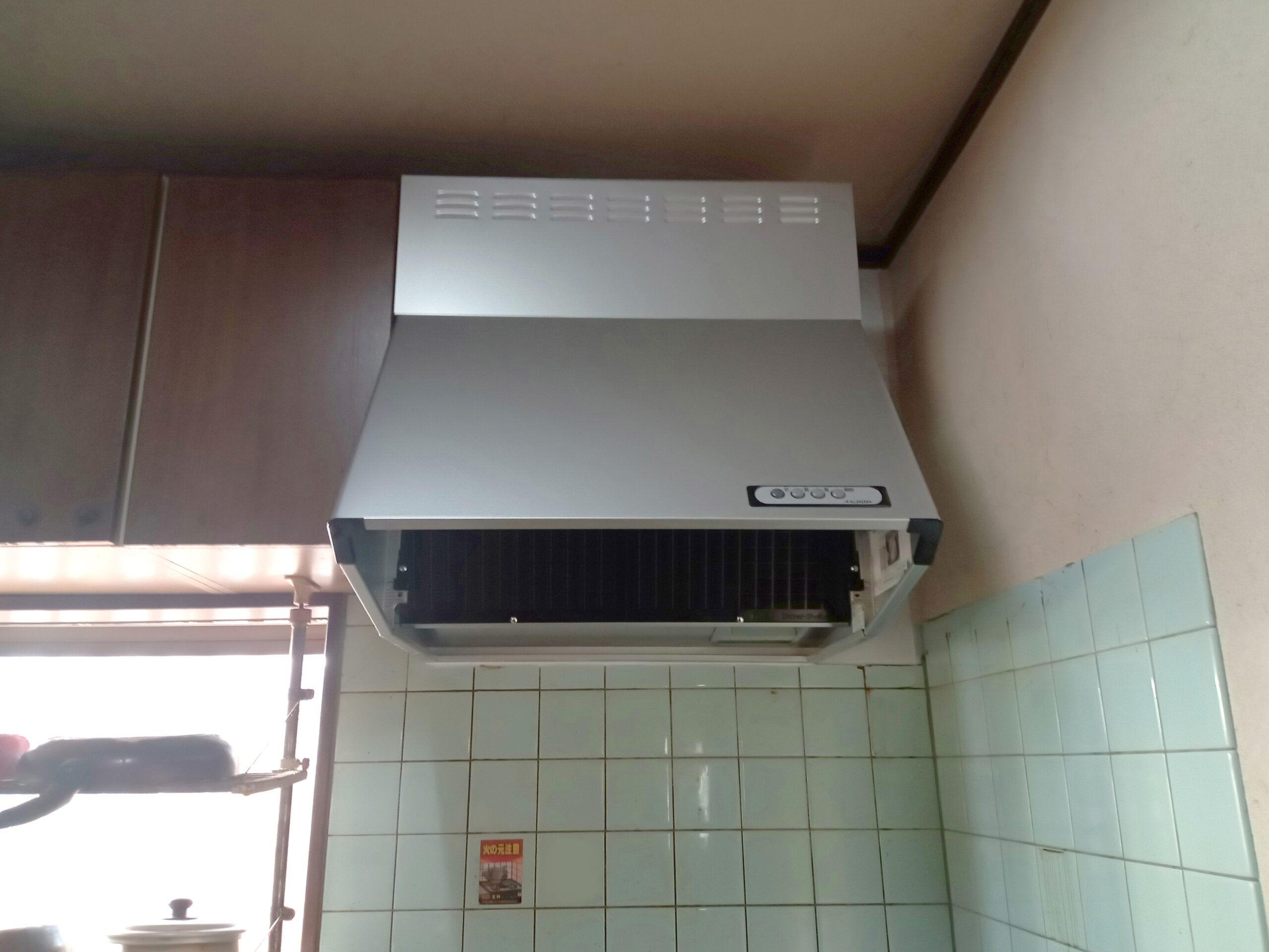 After image