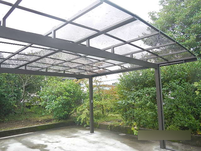 After image